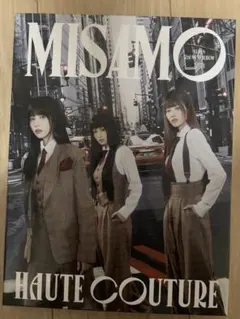 MISAMO HAUTECOUTURE初回限定豪華盤