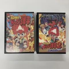 【希少・レア】炎の闘球児 ドッジ弾平・ドッジ弾平2 ファミコン用ソフトまとめ売り