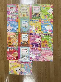 Item thumbnail for item 158dd42e-6f59-42c8-ba78-720cb9046512