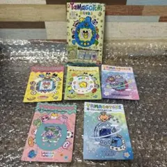 【おまけ付き】大たまごっち展 シールダス めもりある 5枚セット