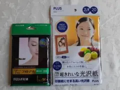 写真用インクジェットプリンター用紙のサムネイル