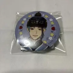 ツイステ展 缶バッジ ジェイド