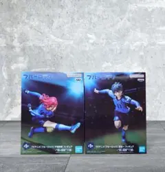 ブルーロック 青い監獄 11傑 フィギュア 2種セット