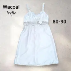 Item thumbnail for item a429cd68-9f99-481c-915f-d2714176d59b