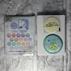 カラフルハピネス　ワッペン　ダッフィー&フレンズ　20周年　オルメル