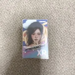 Le Sserafimウンチェトレカ