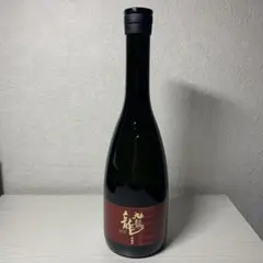 空瓶】【一四代】【720mL】【龍月】【2024年製造】 - メルカリ