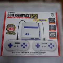 8BIT COMPACT V2 FC用互換機 本体セット 動作確認済