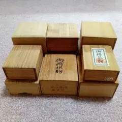 ラスト1点】漆器 天然木 月華 うるし塗り弁当箱 ランチボックス 1点