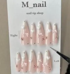 ネイルチップ　現品　ガーリー　ちゅるん　ベイビーブーマー