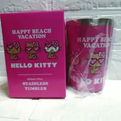 ☆HELLO KITTY☆ ビーチバケーション タンブラー 450ml×2個