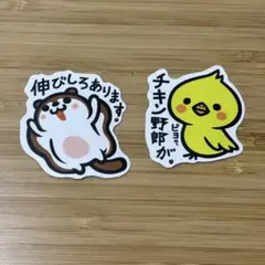 Item thumbnail for item 20d4ed07-6469-4cd9-a4f1-33a63fb54a7b