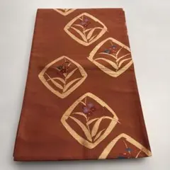 Item thumbnail for item ca6d121d-69a6-42bd-b8c9-dd33caa2b413