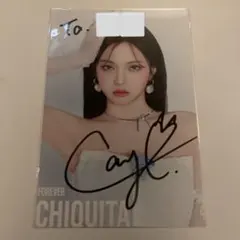 2026年最新】babymonster トレカ チキータの人気アイテム - メルカリ