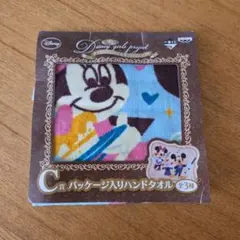 【一番くじ】ミッキー ミニー ハンドタオル