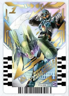 ライドケミートレカ PHASE:04 ホッパー1&仮面ライダーガッチャードのサムネイル
