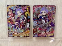 アイプリ　リング3弾　アニマルバズリウムパンサー　わいるどすたーパープル　チィ