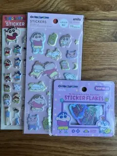 Item thumbnail for item 00e25b77-81cd-48eb-b444-b7613067cefd