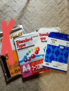 Item thumbnail for item d9b1fb1c-58c1-49f6-b5ae-81eb2e1fde01