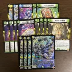 2026年最新】創世竜ループの人気アイテム - メルカリ