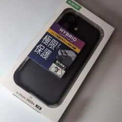 iPhone17 ブラック ハイブリッドケース ELECOM