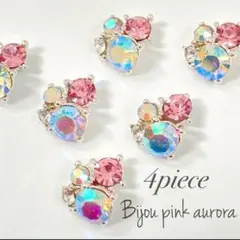 56様 リクエスト 4点 まとめ商品