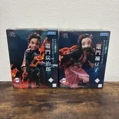 2026年最新】鬼滅の刃 フィギュアの人気アイテム - メルカリ