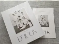 Dicon vol.10『BTS goes on!』Deluxe Edition