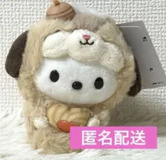 Item thumbnail for item c132eb5f-bfbf-41ae-99ca-16108903cc02