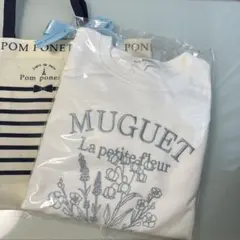 ポンポネット　今季　フラワー刺しゅうプルオーバー