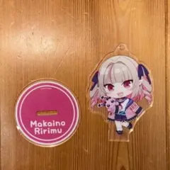 Item thumbnail for item 82a69f9b-cd72-4dc3-8525-f9cb35e1e602