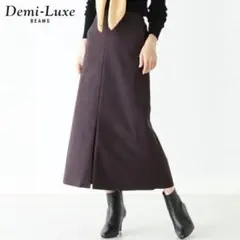Demi-Luxe BEAMS デミルクスビームス　エコスエードスカートのサムネイル