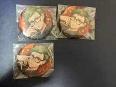 ツイステ　トレイ　缶バッジ ブレイジングジュエル