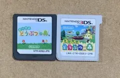 どうぶつの森 2種類