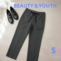BEAUTY&YOUTH ユナイテッドアローズ テーパードパンツ グレー
