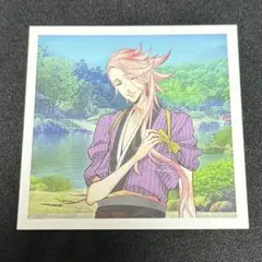 刀剣乱舞 アニメイト　フェア　10周年　ましコレ　内番　B 宗三左文字