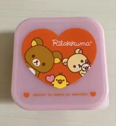 リラックマ　Rilakkuma ランチボックス　タッパー　保存容器