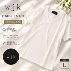✨未使用に近い✨wjk✨VネックTシャツ ホワイト Lのサムネイル