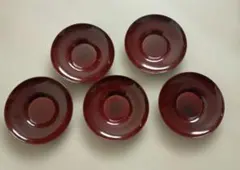 茶托 5枚セット 溜塗り 漆器　５枚セット