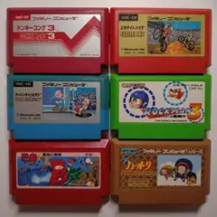 【短期間出品】ファミコンソフト おまとめ 6本パック
