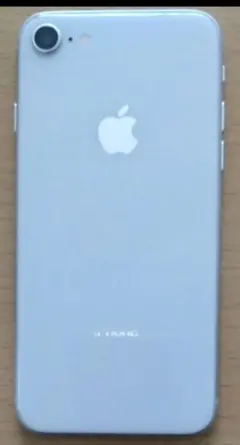 【美品】Apple iPhone8 64GB シルバーバッテリー84%