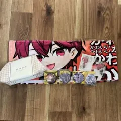 となりの坂田 あほの坂田 グッズセット 缶バッチ アクキー 最終値下げ