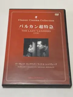 2026年最新】超特急dvdの人気アイテム - メルカリ