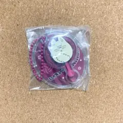 ハイキュー　キタキツネ　北信介　チョコレート　キーホルダー