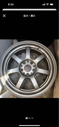 まいたけ様様専用 ② 175/70R14 スタッドレス タイヤホイール 2本