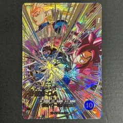 み*離様 ドラゴンボールスーパーダイバーズ　孫悟空：DA SDV5-SEC