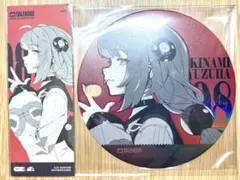 koyote様 リクエスト 2点 まとめ商品