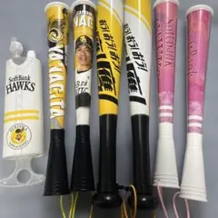 M様専用SoftBank Hawks メガホン 4本セット