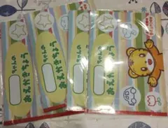 みぃ様 リクエスト 2点 まとめ商品