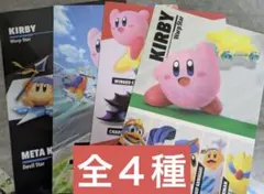 ⋆.°❁︎.⋆ fuari ⋆.❁°.⋆様 リクエスト 2点 まとめ商品